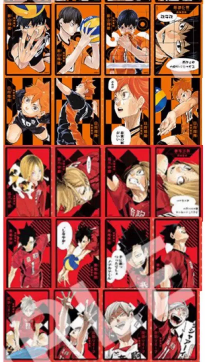 Haikyuu One-Card Photo Card buncheol Kuroo hinata Kenma Atsumu Suga