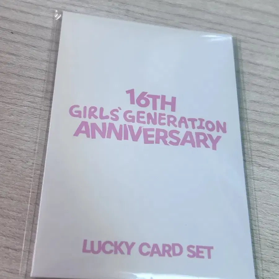 (미개봉) 소녀시대 16주년 럭키카드 윤아ver