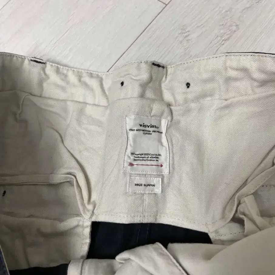 Visvim Camus Pants