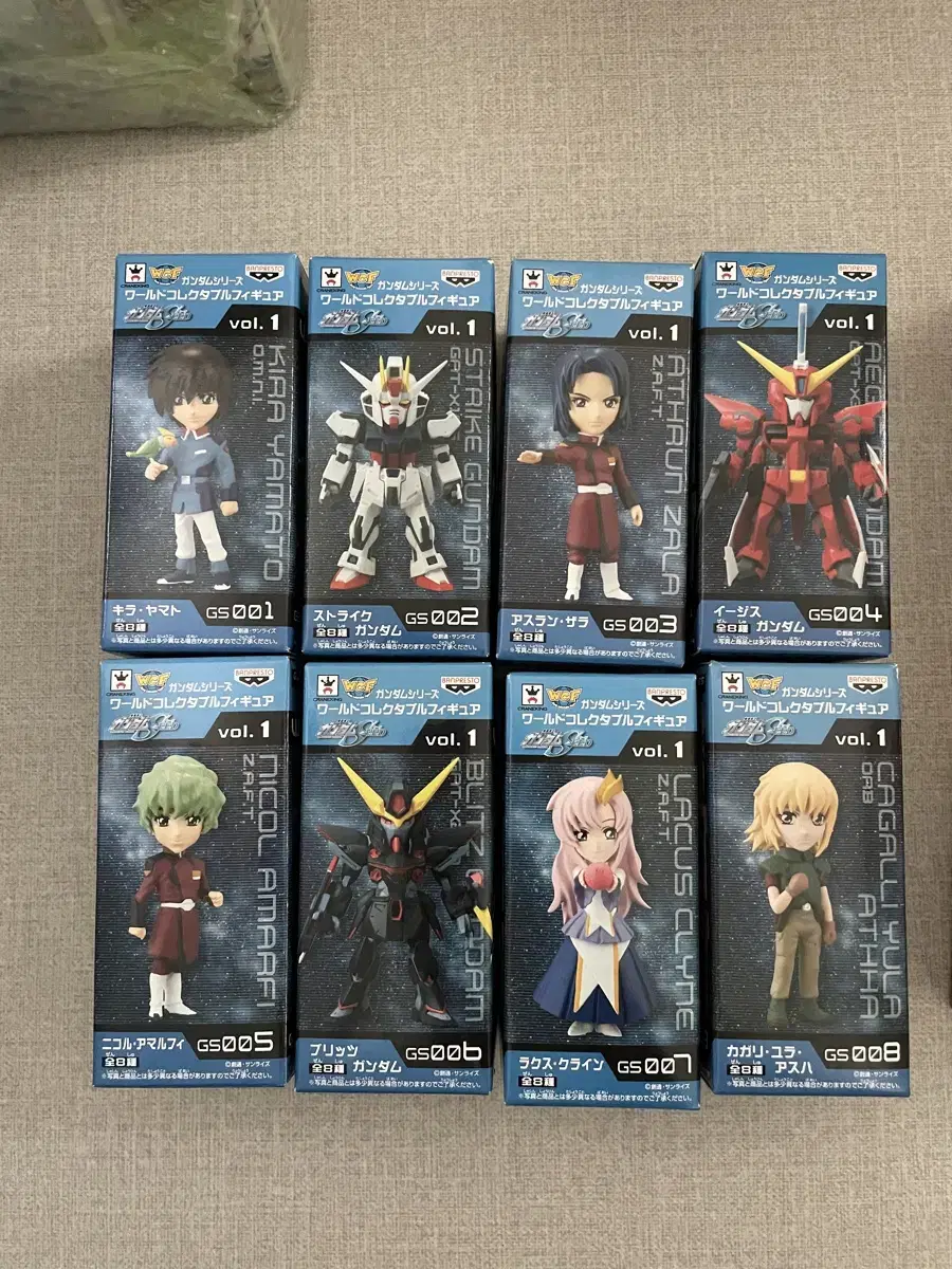 Gundam Wallcalls 1,2,3