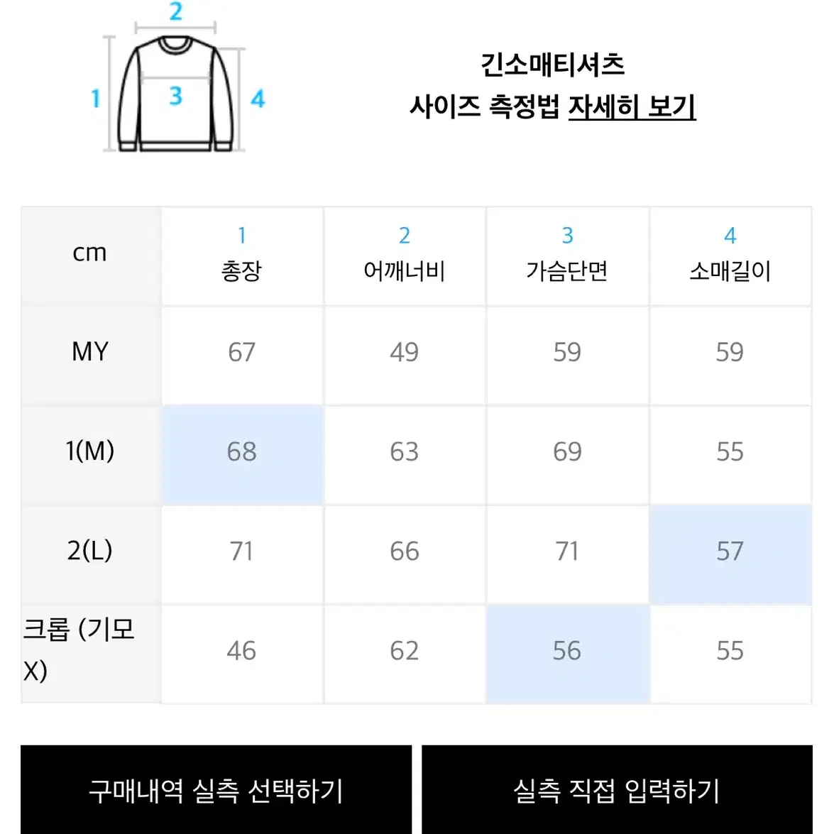 ODSD 후드티 배송비포함