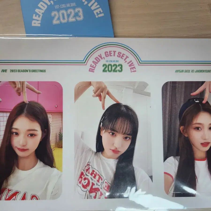 아이브 2023 시즌그리팅