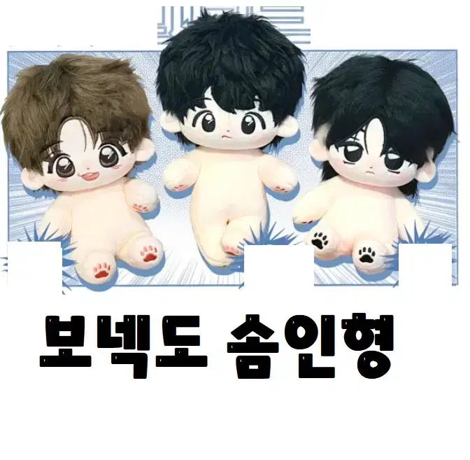 Product Details - 1