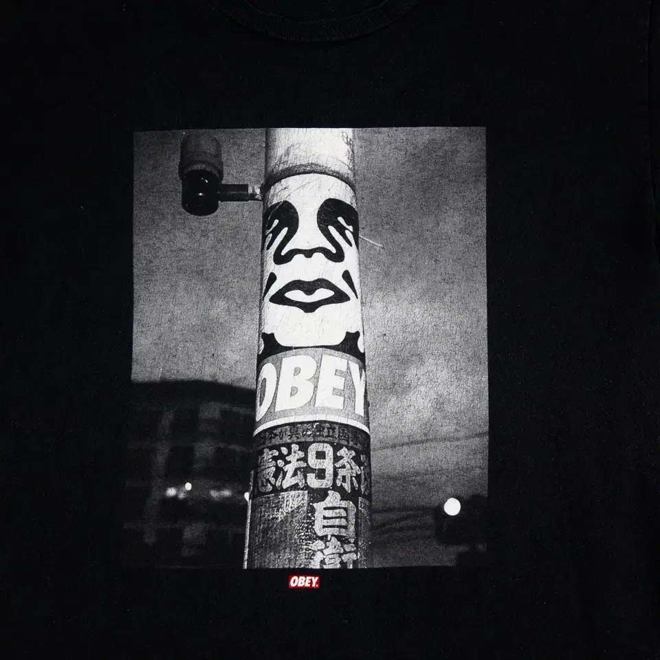 OBEY VINTAGE T-Shirt