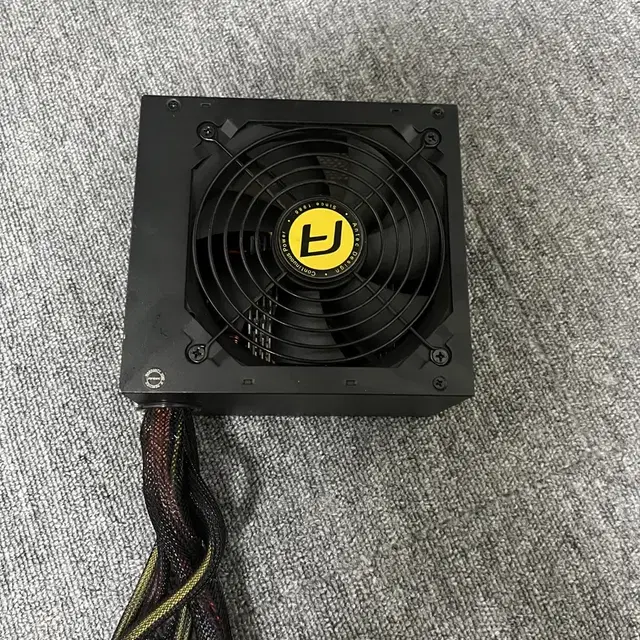 파워 650w