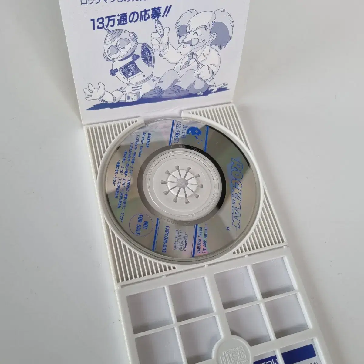 록맨 스폐셜 비품 CD