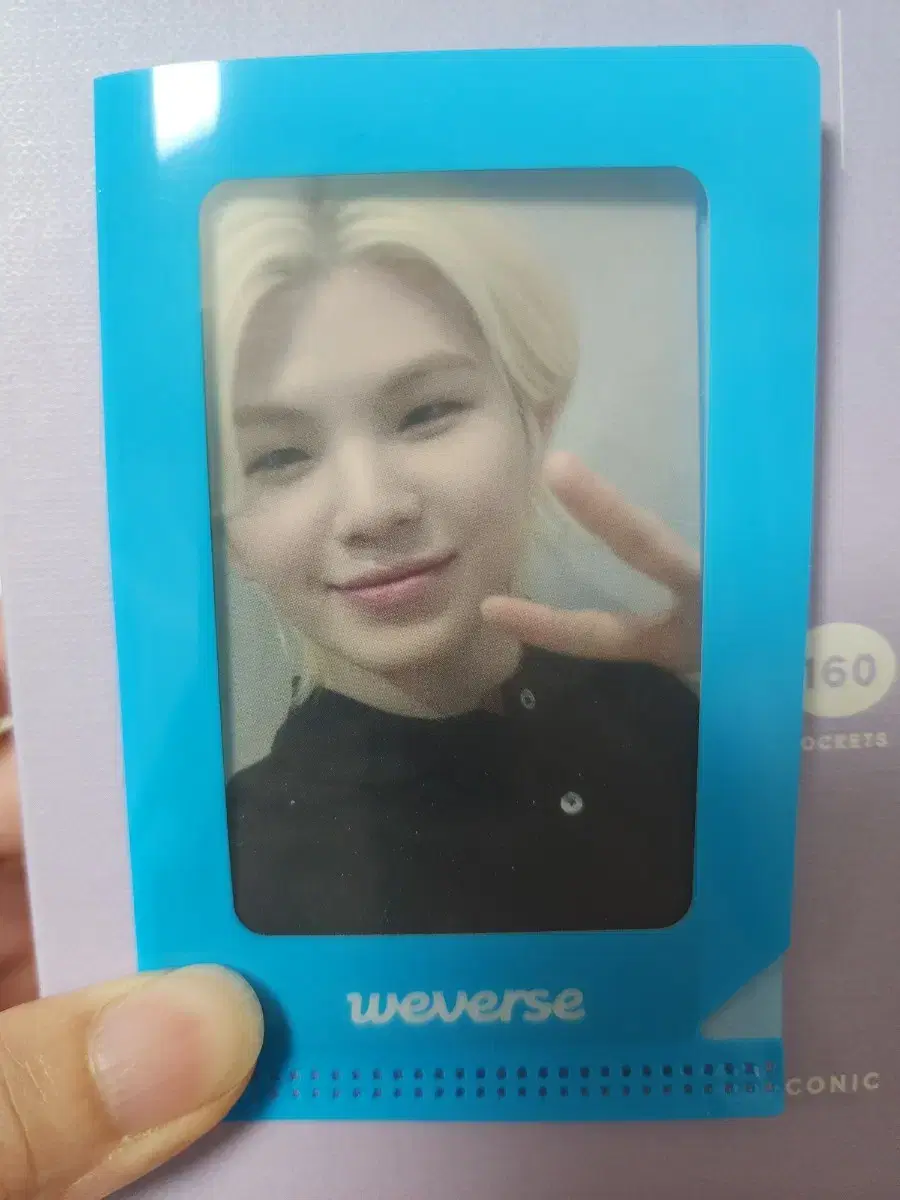 Weverscon seventeen woozi photocard WTS