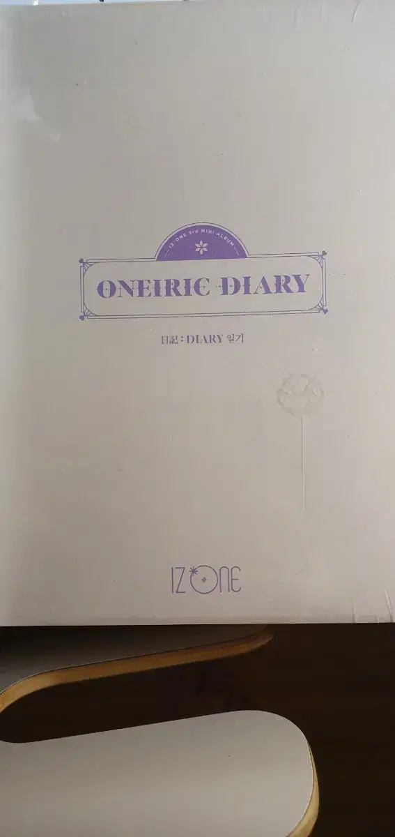 iz*one fantasy fairy tales sealed l sells