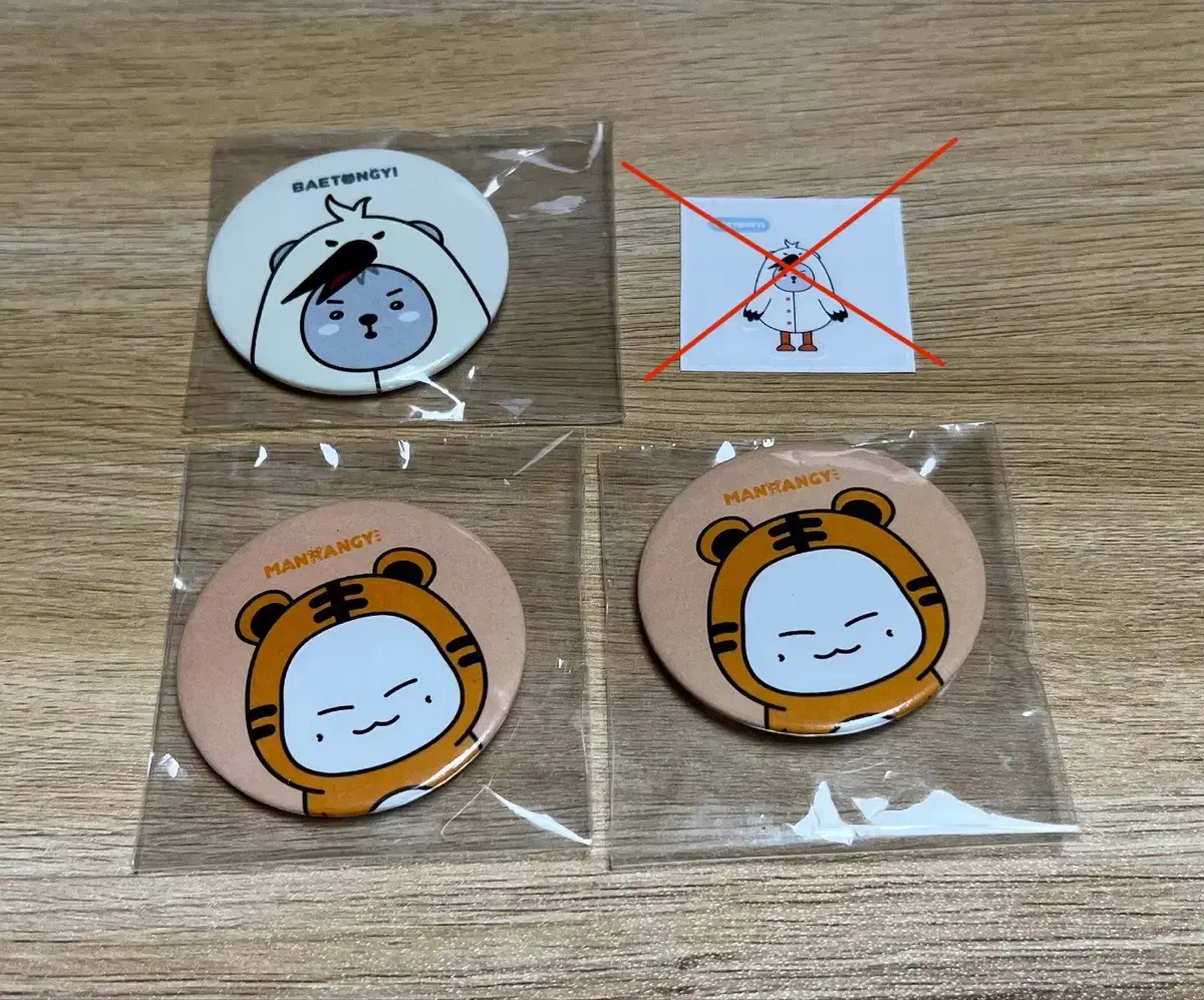 MONSTA X MONMUNCHX pop up pinbuttons & bandbusil