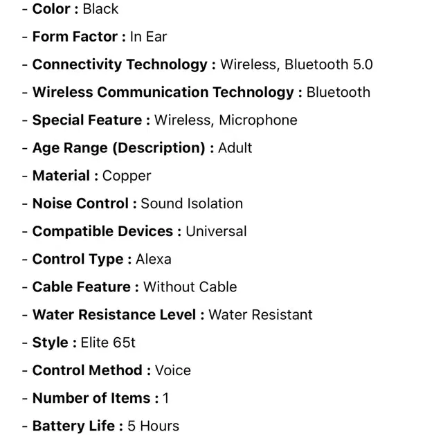 [Jabra] 자브라 Elite Active 65t 블루투스 이어폰