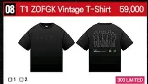 T1 300 T-shirts limited edition Zeopeguke ZOFGK vintage t-shirts for sale!