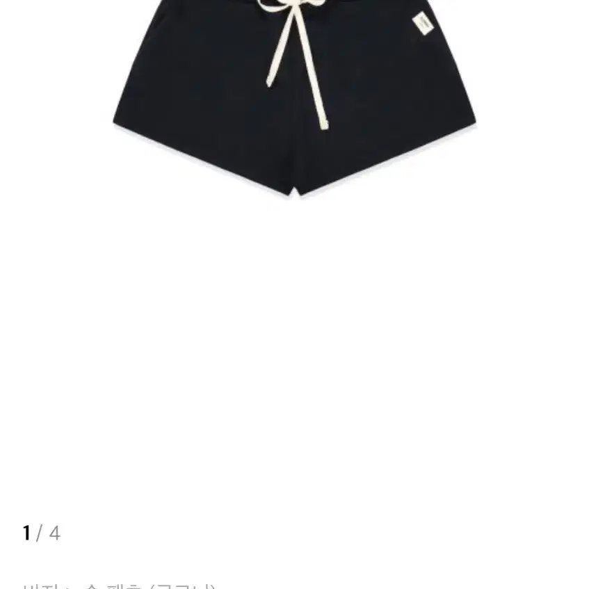 글로니 G CLASSIC COTTON TWILL SHORTS (BLACK