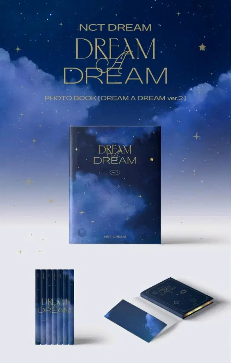 재민 엔시티드림 DREAM A DREAM NCT DREAM 드림어드림