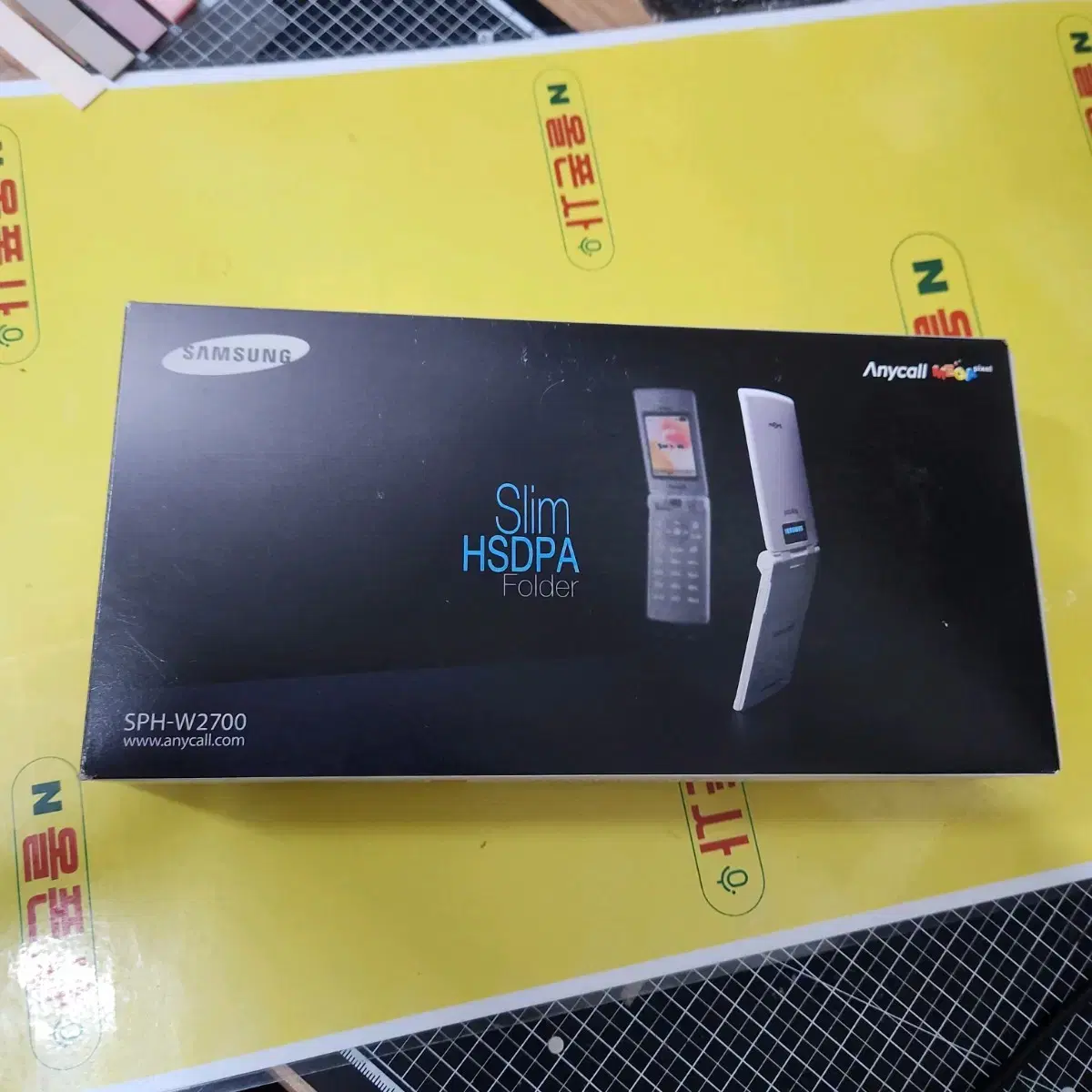 새상품급 고아라폰(sph-w2700) kt-1887 피처폰 3g폰 학생폰