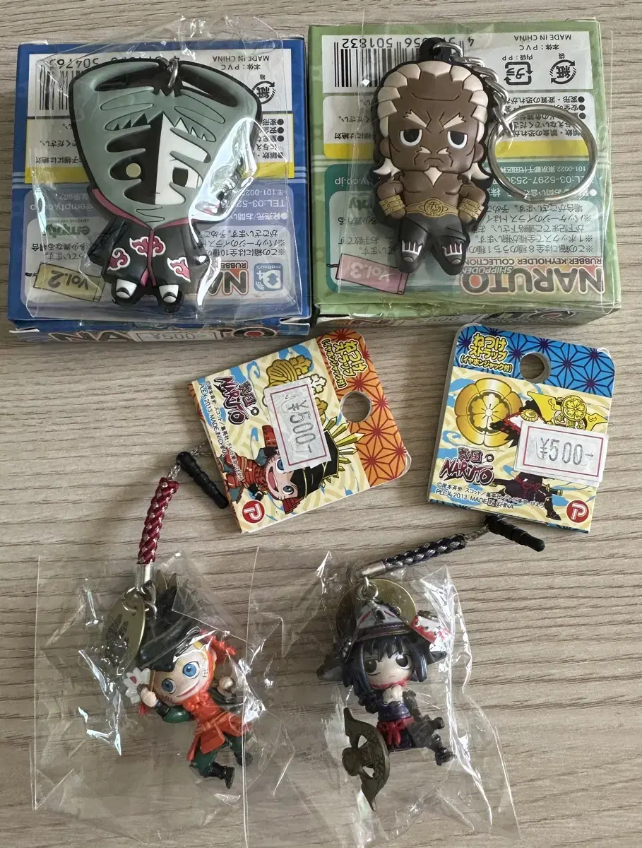 Bulk) Naruto official goods Gacha keyring Keyring