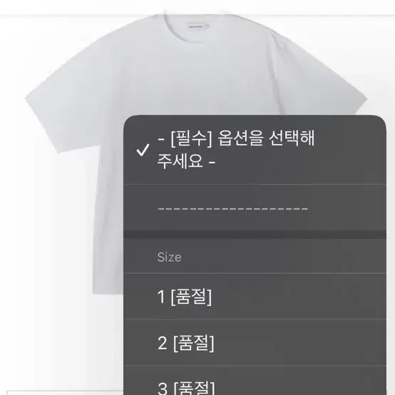 [스테디에브리웨어] 반팔 T-shirts (White) 사이즈1