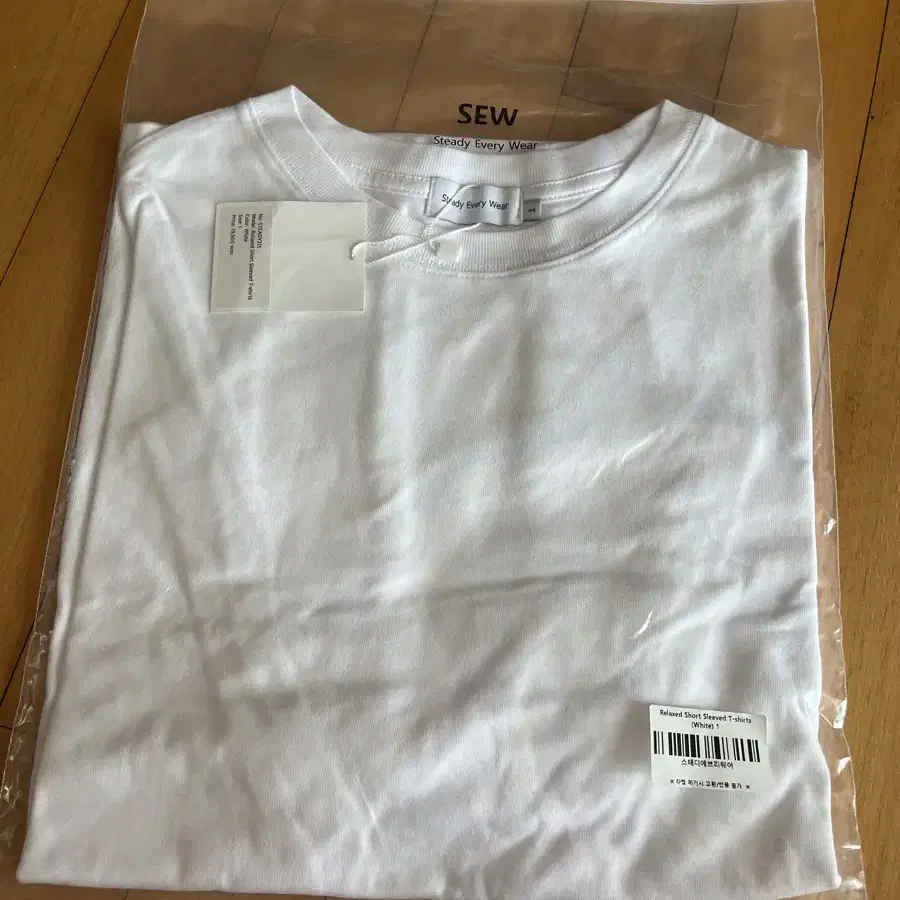 [스테디에브리웨어] 반팔 T-shirts (White) 사이즈1