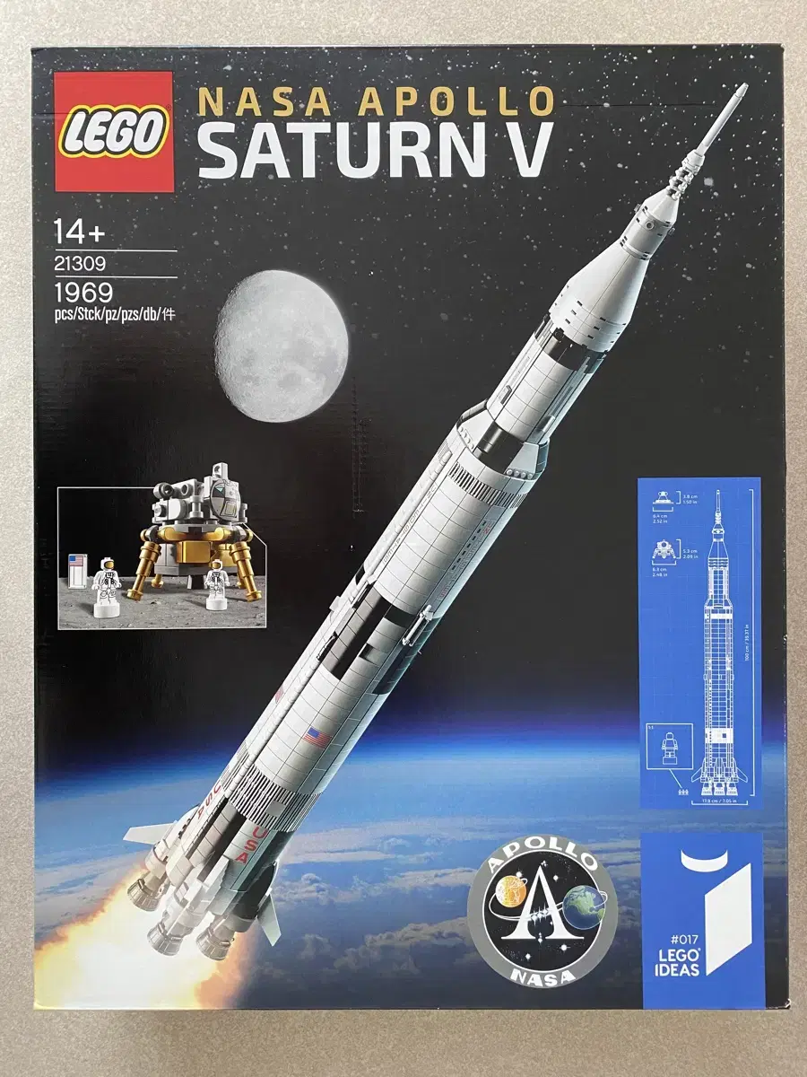 레고 21309 새턴(SATURN V) MISB(미개봉/새상품)