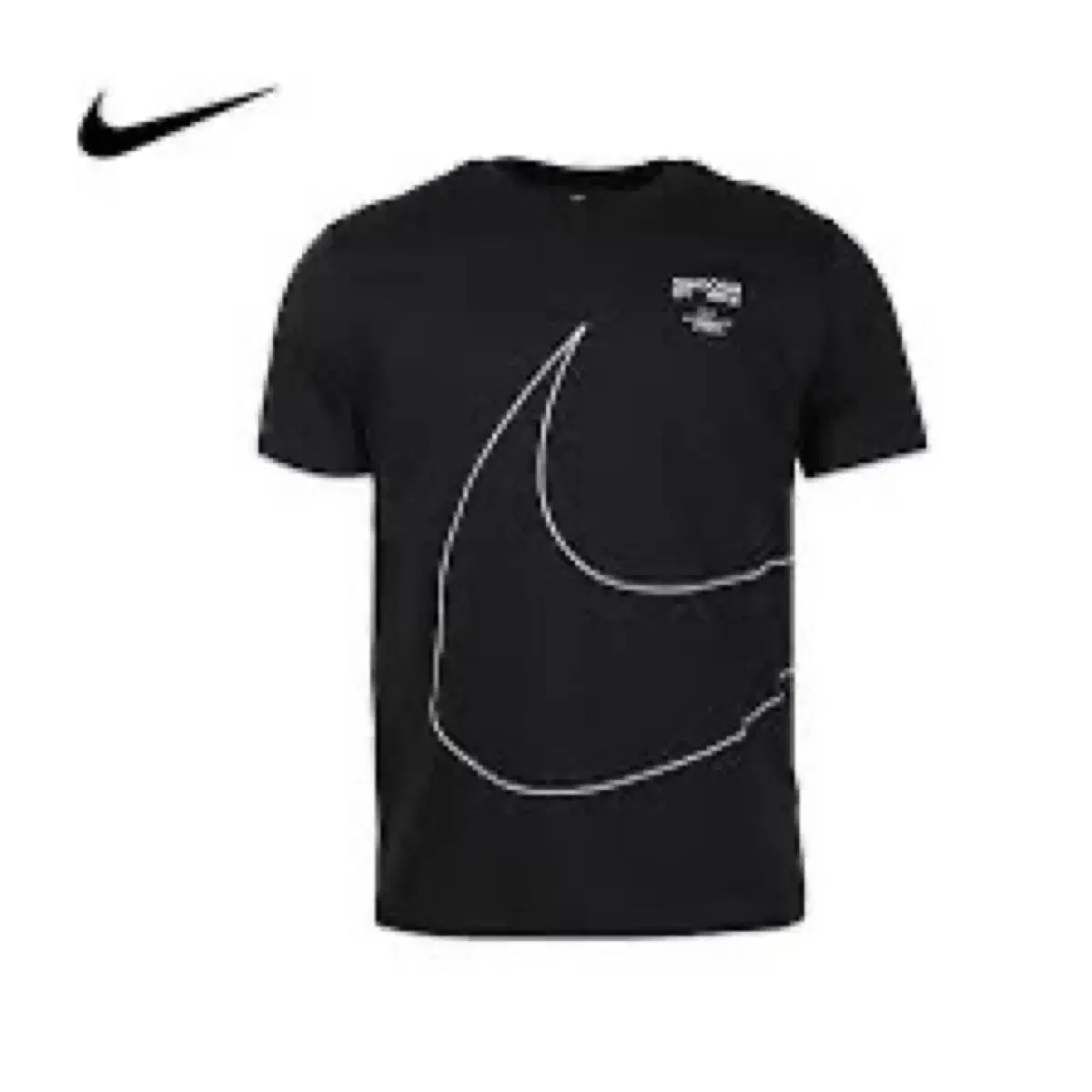 I'm the guy who wears Nike. Nike vahn short