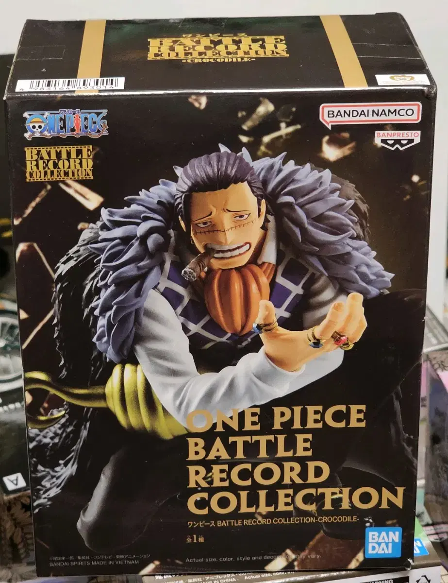 Unsealed ONEPIECE Battlecode Collection Crocodile