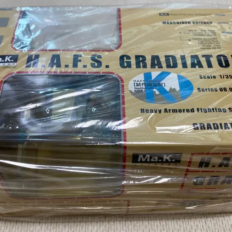 Ma.K 1/35 H.A.S.F.  GRADIATOR " K "