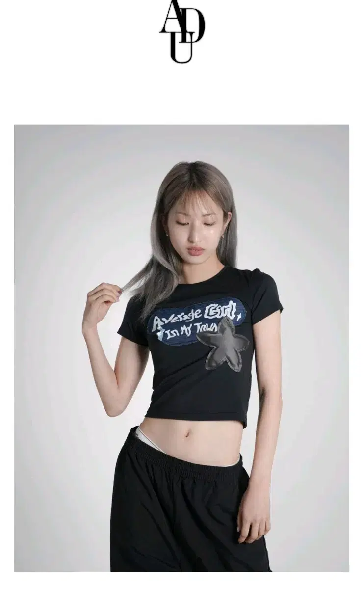 알디유 ADU average girl crop T 크롭티 - black