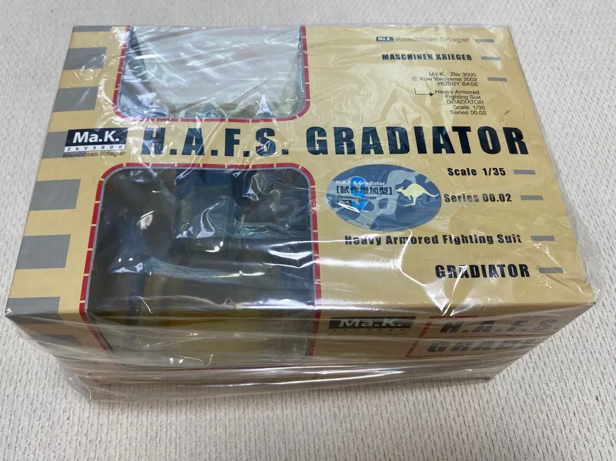 Ma.K 1/35 H.A.S.F.  GRADIATOR  " 9 "