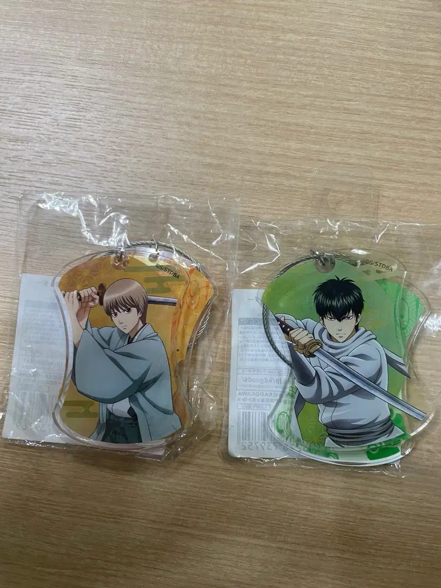 Gintama Hijikata Sogo acrylic keyring