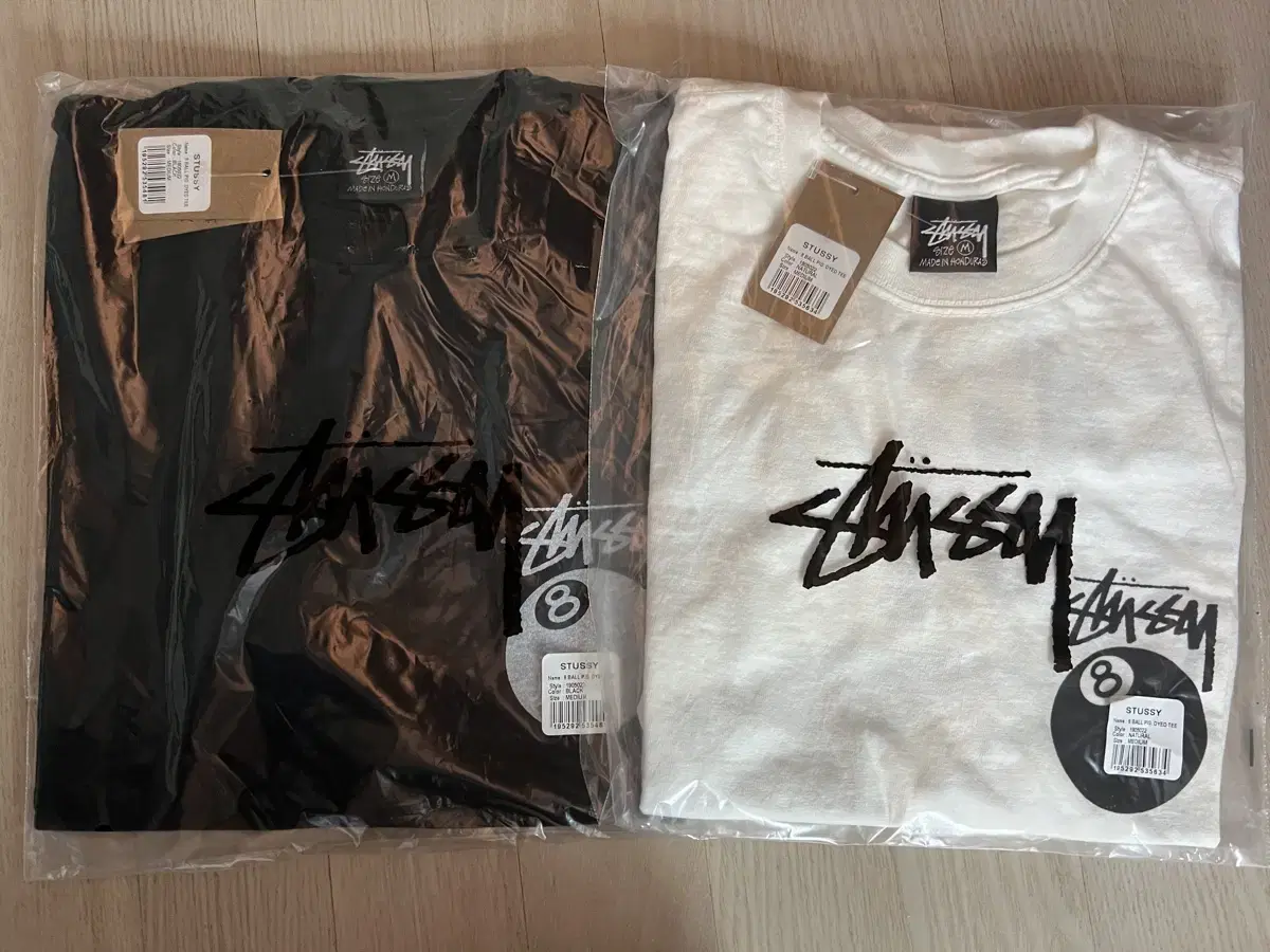 (S-XL) Stussy 8-Ball Vahn Shortie Black