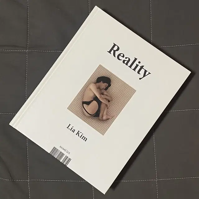 리아킴 Reality, No Reality