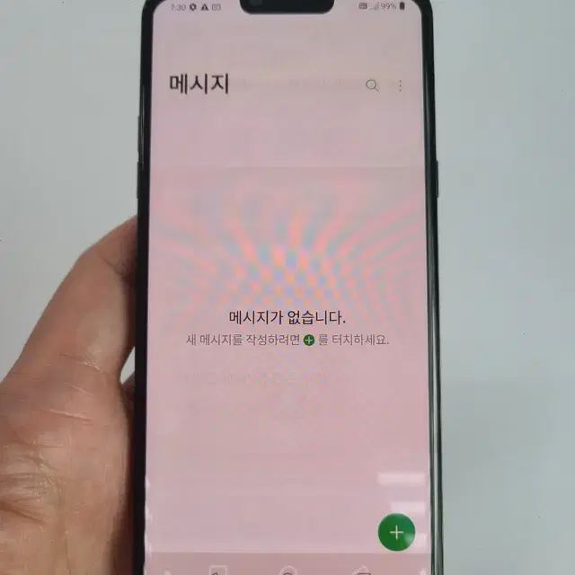 lg/g8/g820/82781/도매전문/중고폰/공기계