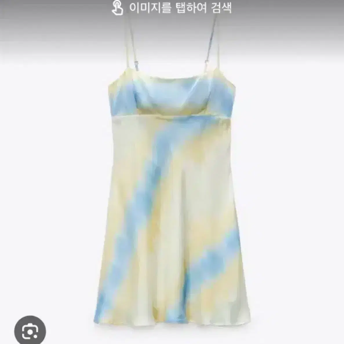 1회 착용 자라 zara 타이다이 원피스 끈 나시 미니 드레스 새틴