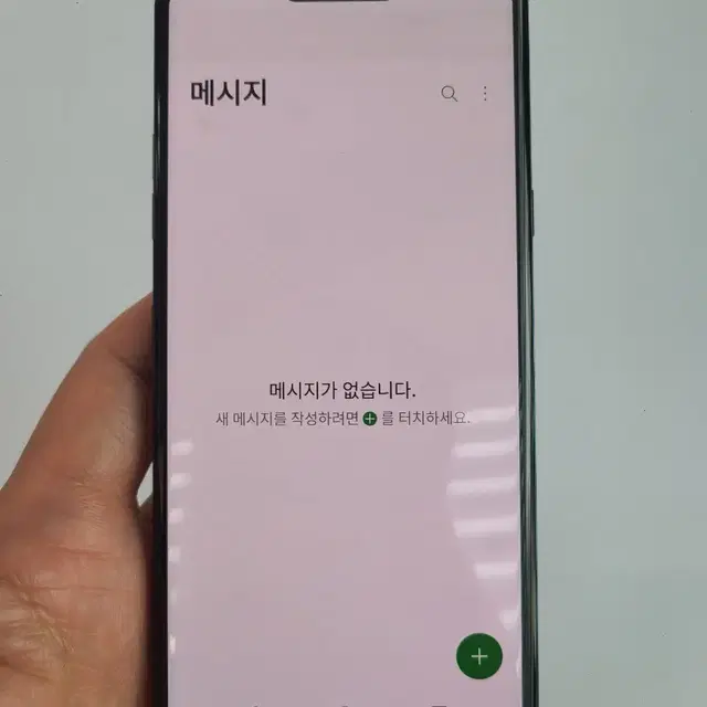 lg/g8/g820/040610/도매전문/중고폰/공기계