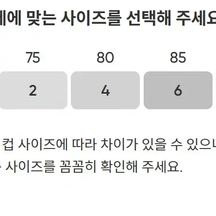 안다르 정품 올데이 글램크롭탑