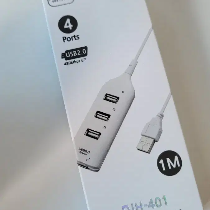 새상품 USB 2.0 4포트 허브