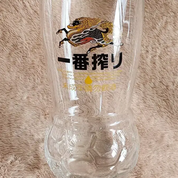 대만맥주 Taiwan beer cup 맥주잔 콜렉션 컬렉터세계 맥주컵