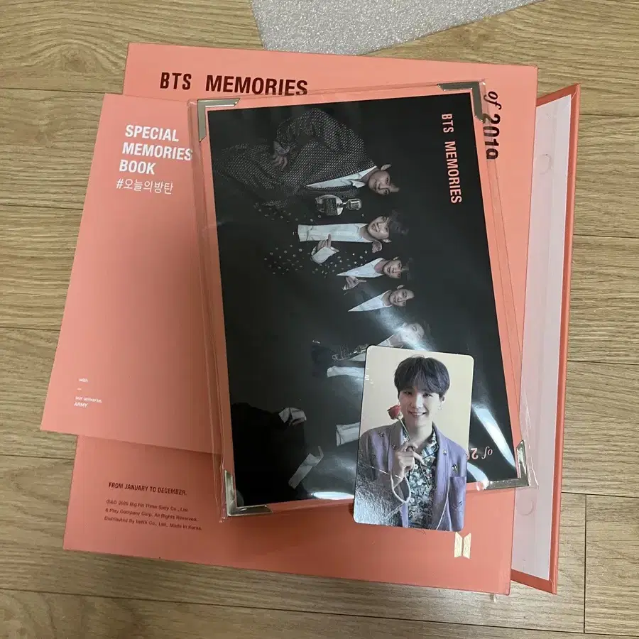 (포토카드 슈가) 방탄소년단 메모리즈 2019 bts memories