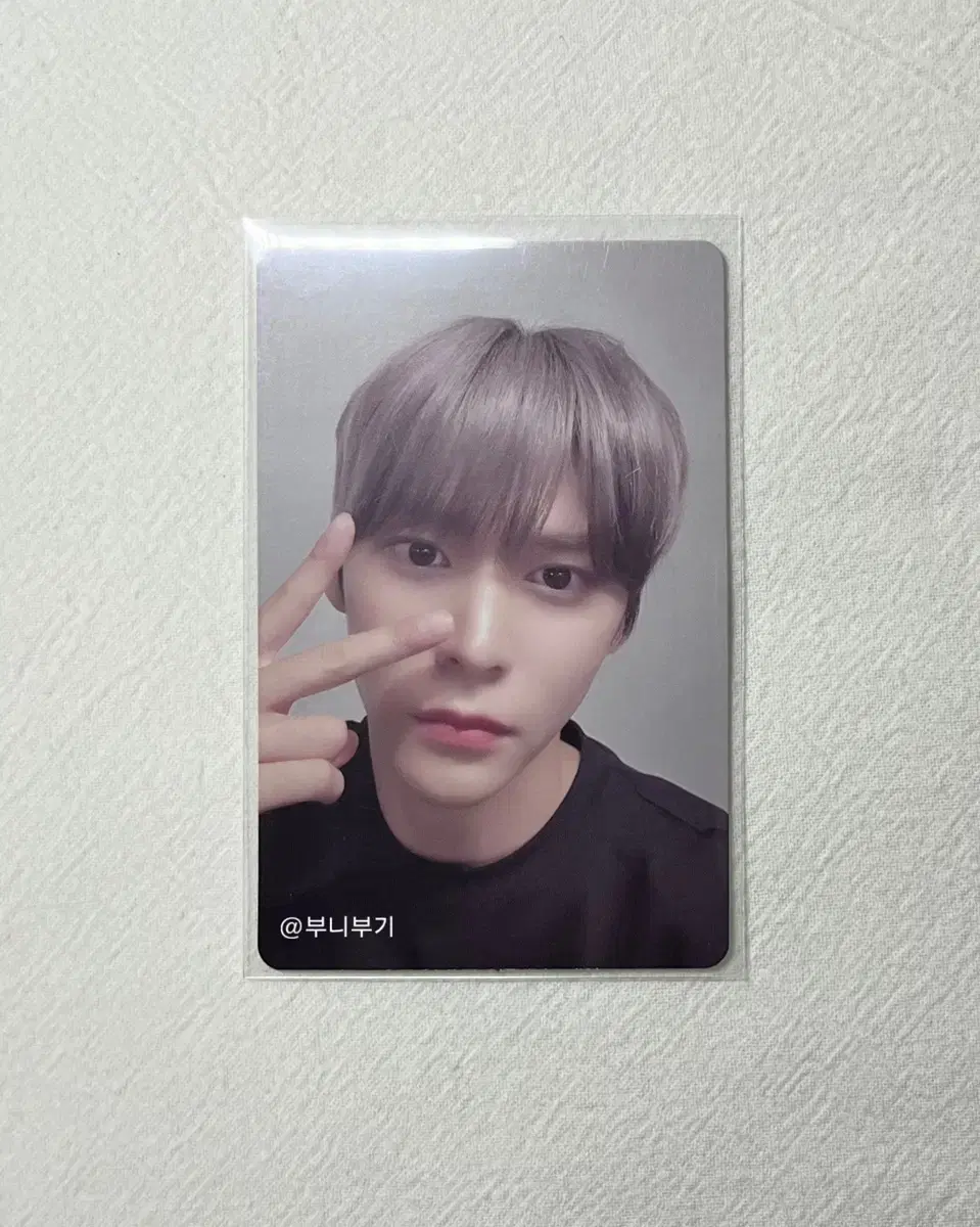 Rize eunseok music korea unreleased photocard