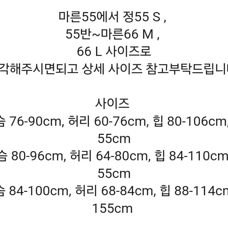 프릴 원숄더 머메이드 드레스