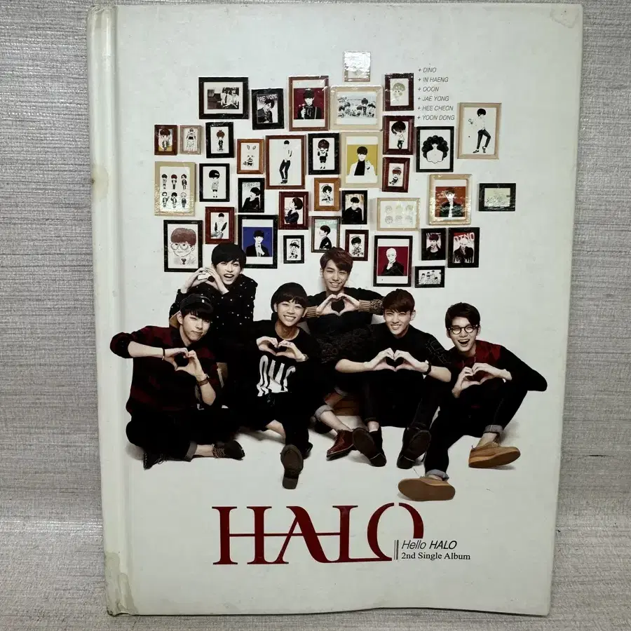 헤일로(HALO)싸인앨범,싱글 2집 Hello HALO2014년