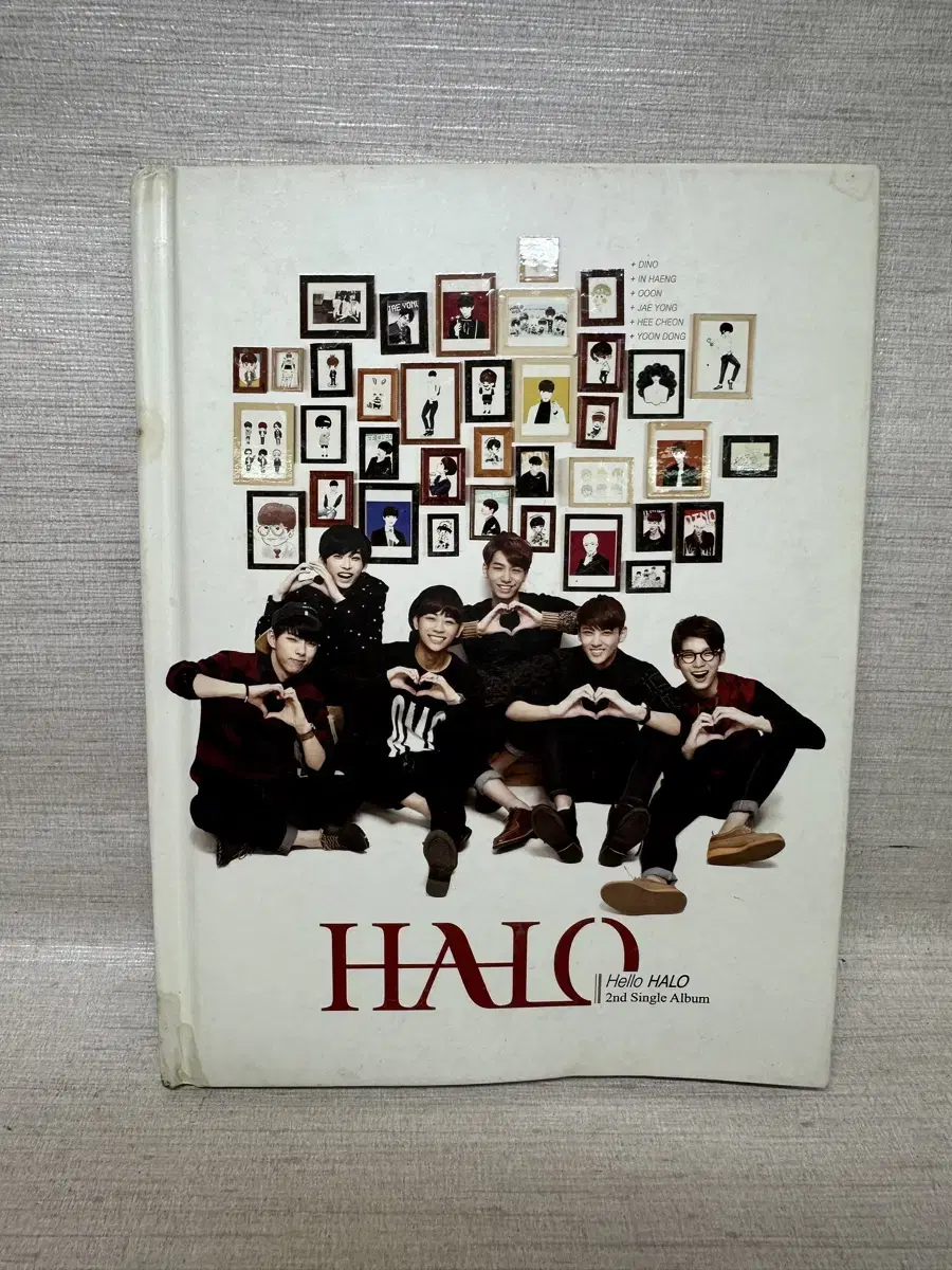 헤일로(HALO)싸인앨범,싱글 2집 Hello HALO2014년