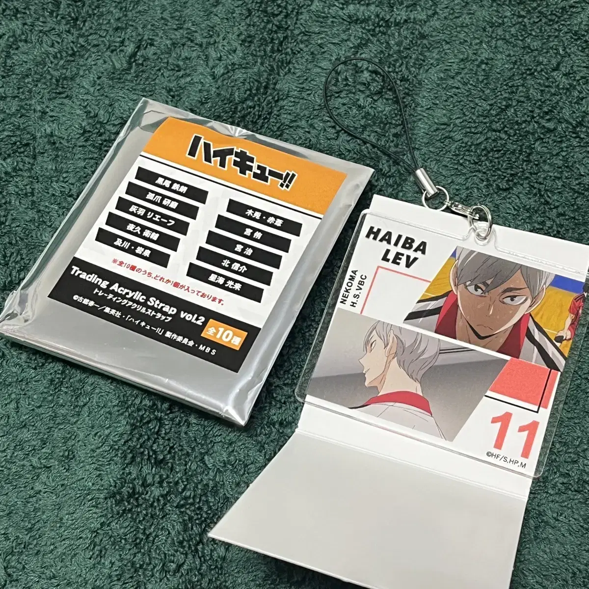 Haikyuu pop up Trading acrylic Strap Lief