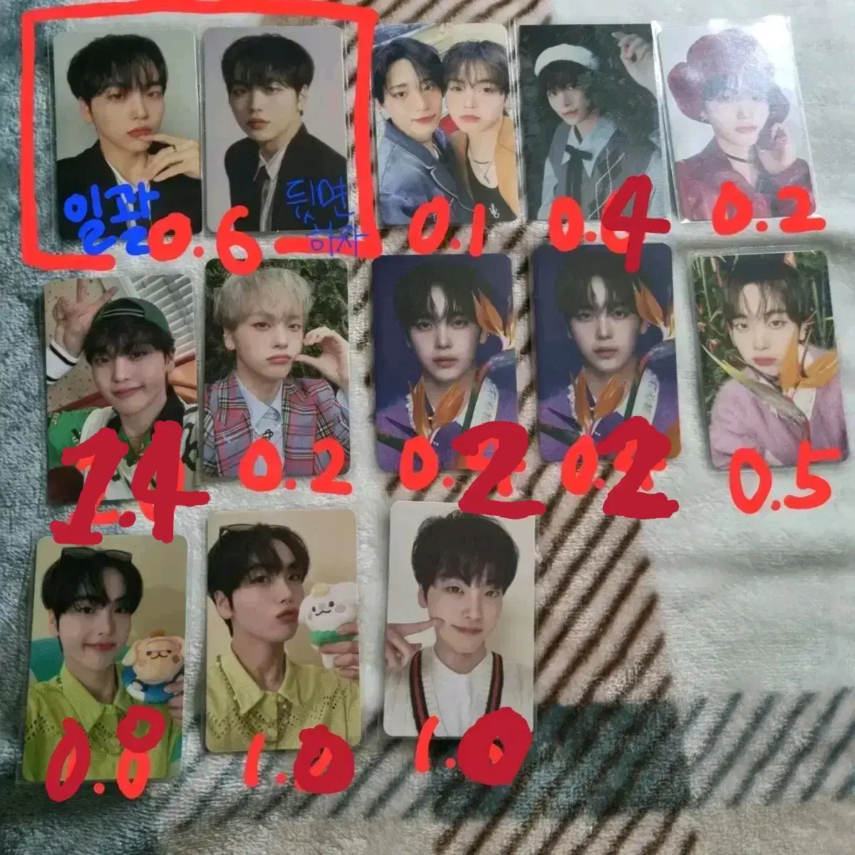 Cravity hyeongjun photocard WTS