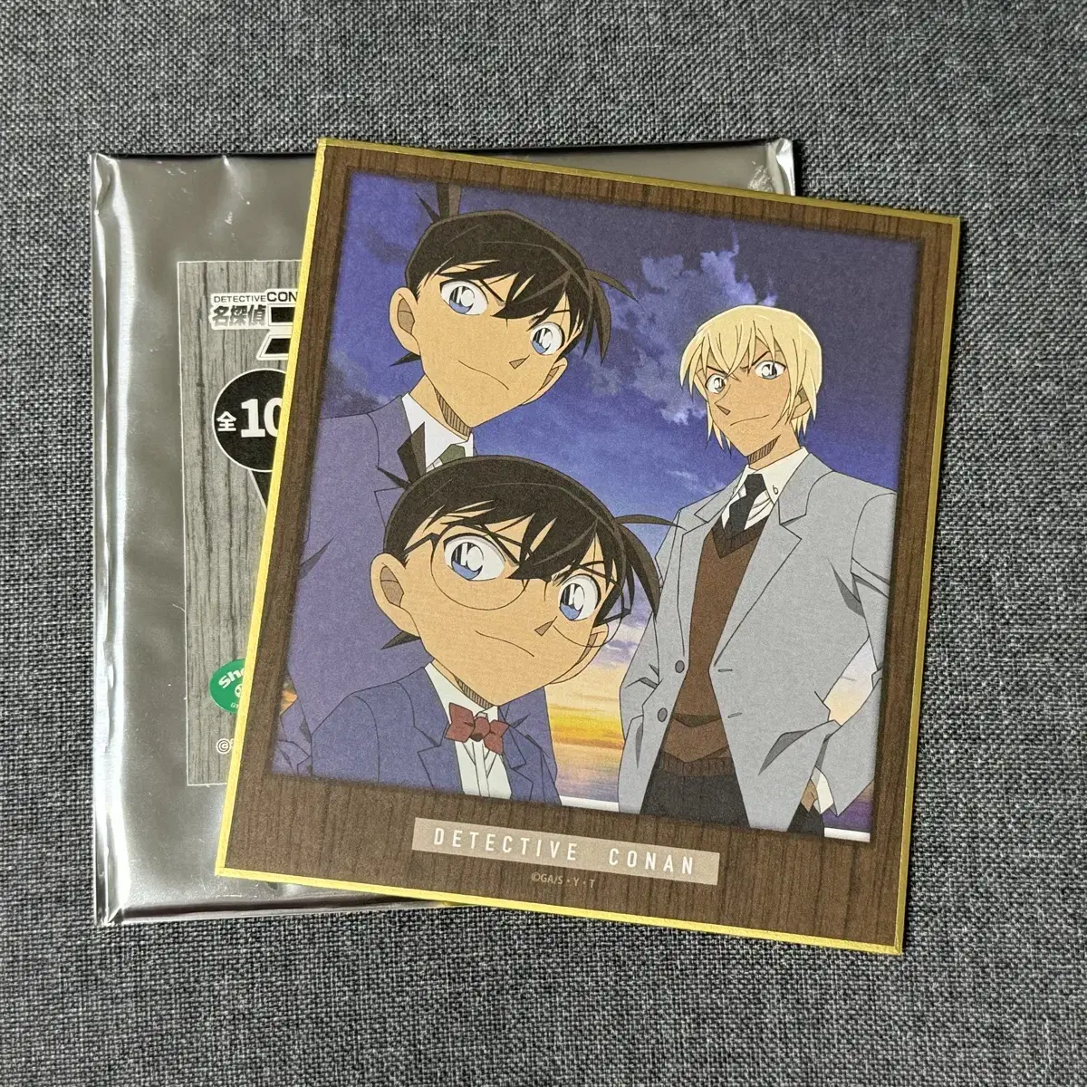 Detective Conan Jiryugutsu Sack Paper / Shinichi Conan Amuro