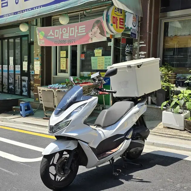 21년식 PCX125 ABS모델 배달세팅