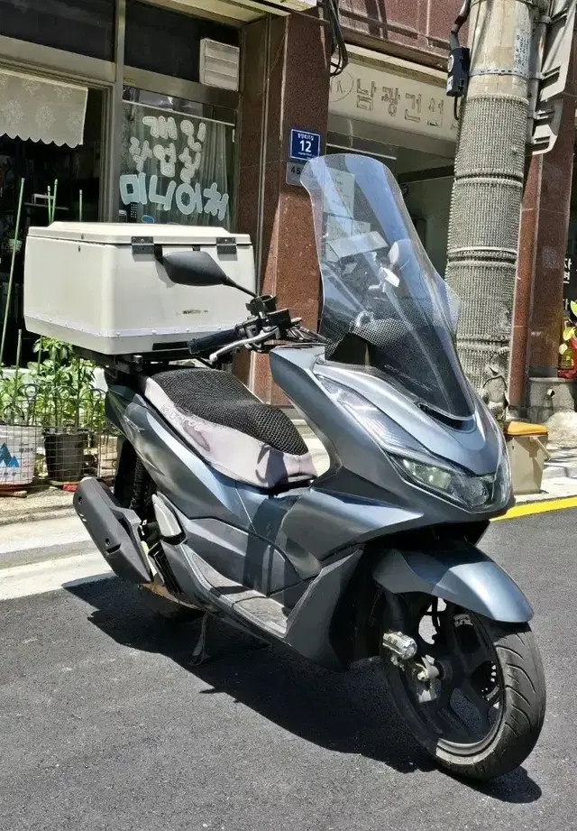 22년식 PCX125 ABS모델 배달세팅