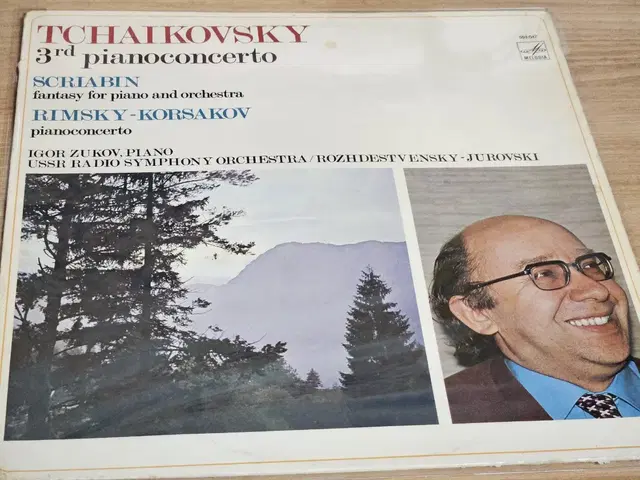 Tchaikovsky: 3rd Pianoconcerto - Scriabi