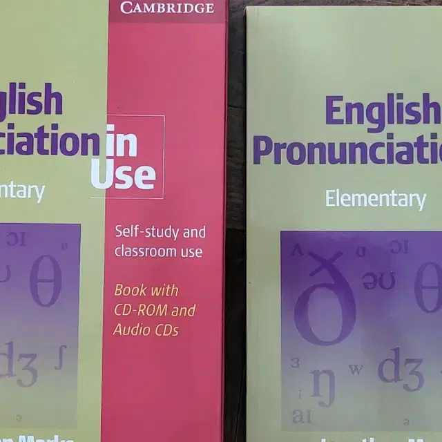 English pronunciation in use