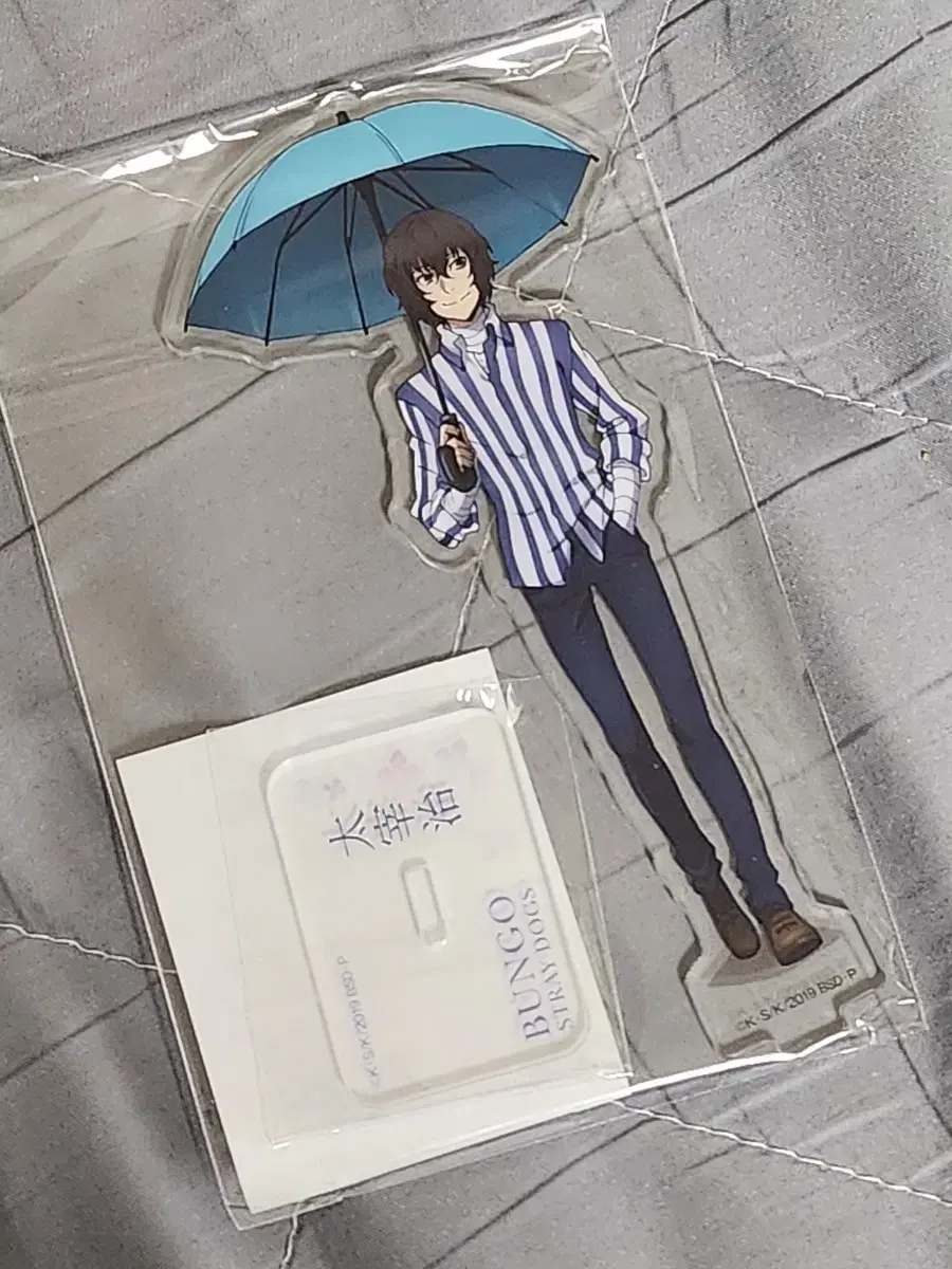 Moonshine Osamu Dazai 8th Anniversary Rain of Yokohama acrylic sells.