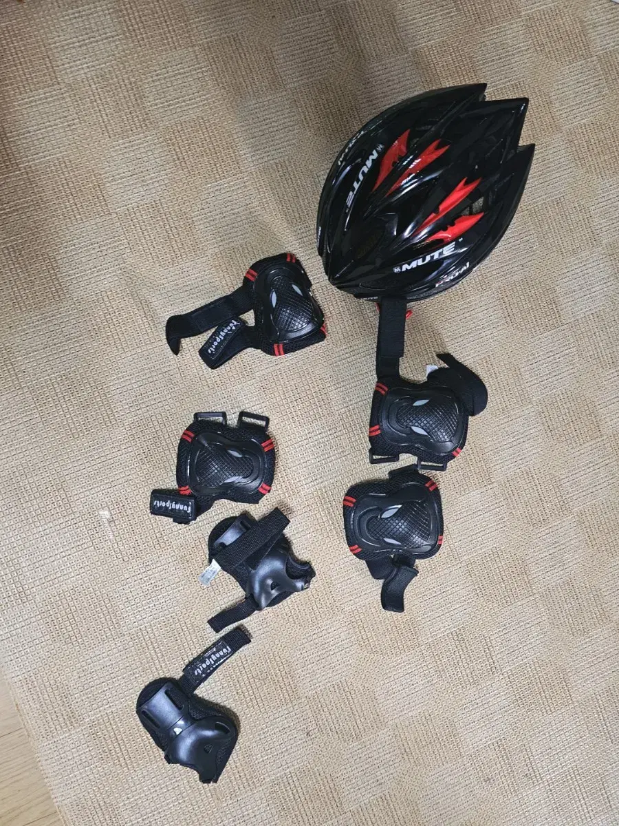 MU Bike Helmet SetS 9000